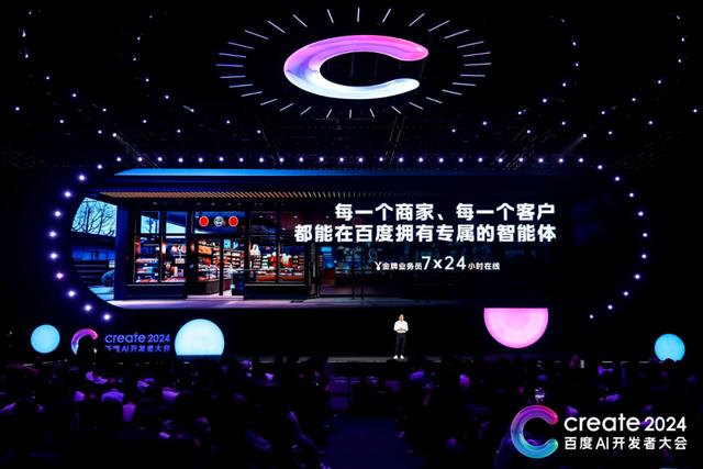 “绿色生态场馆+智能管理”成为行业新标配，行业基础更牢固