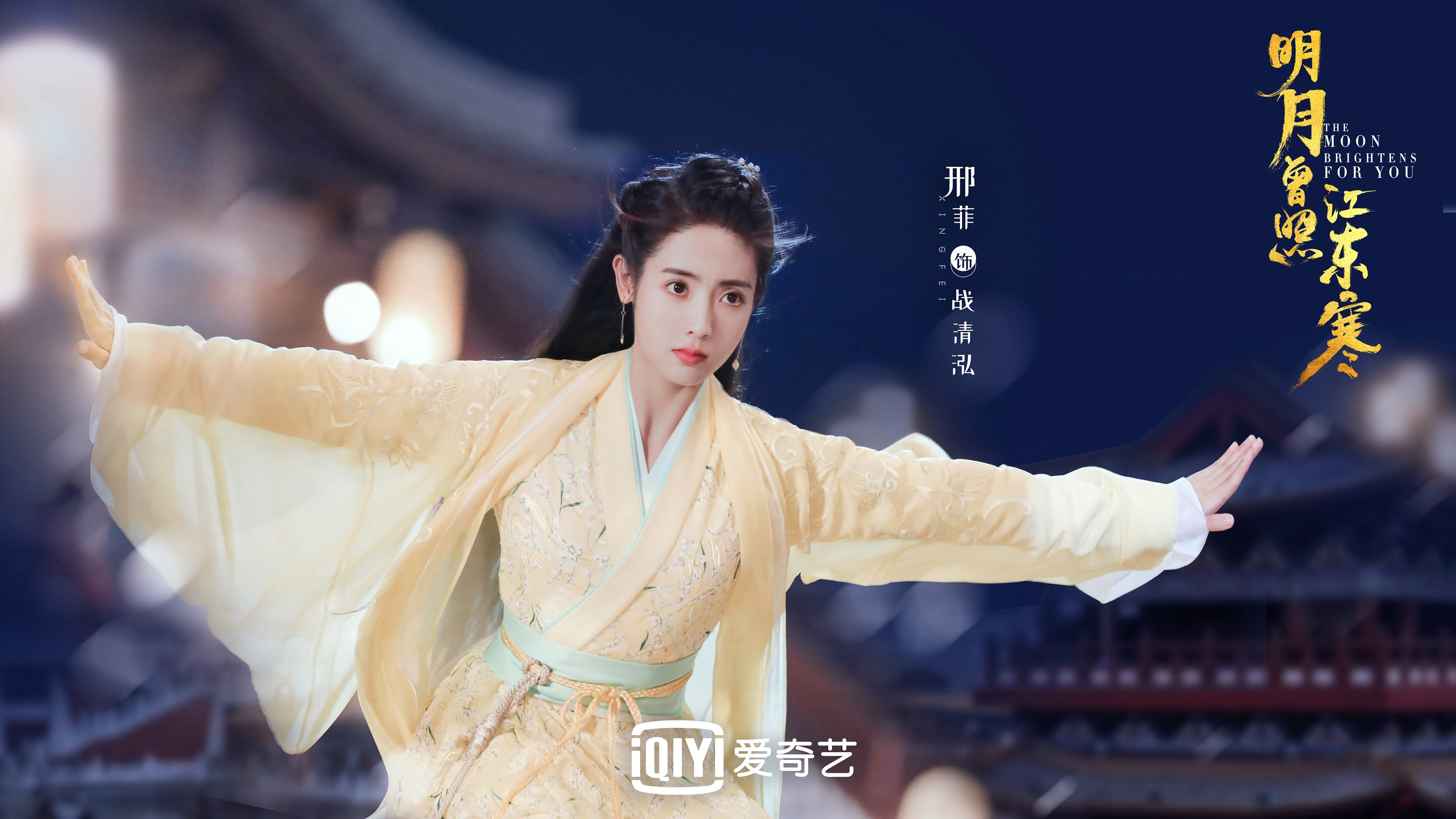 乐鱼体育(中国)官方网站-_传统武术盛典：传承与创新的完美演绎_，2021传统武术比赛