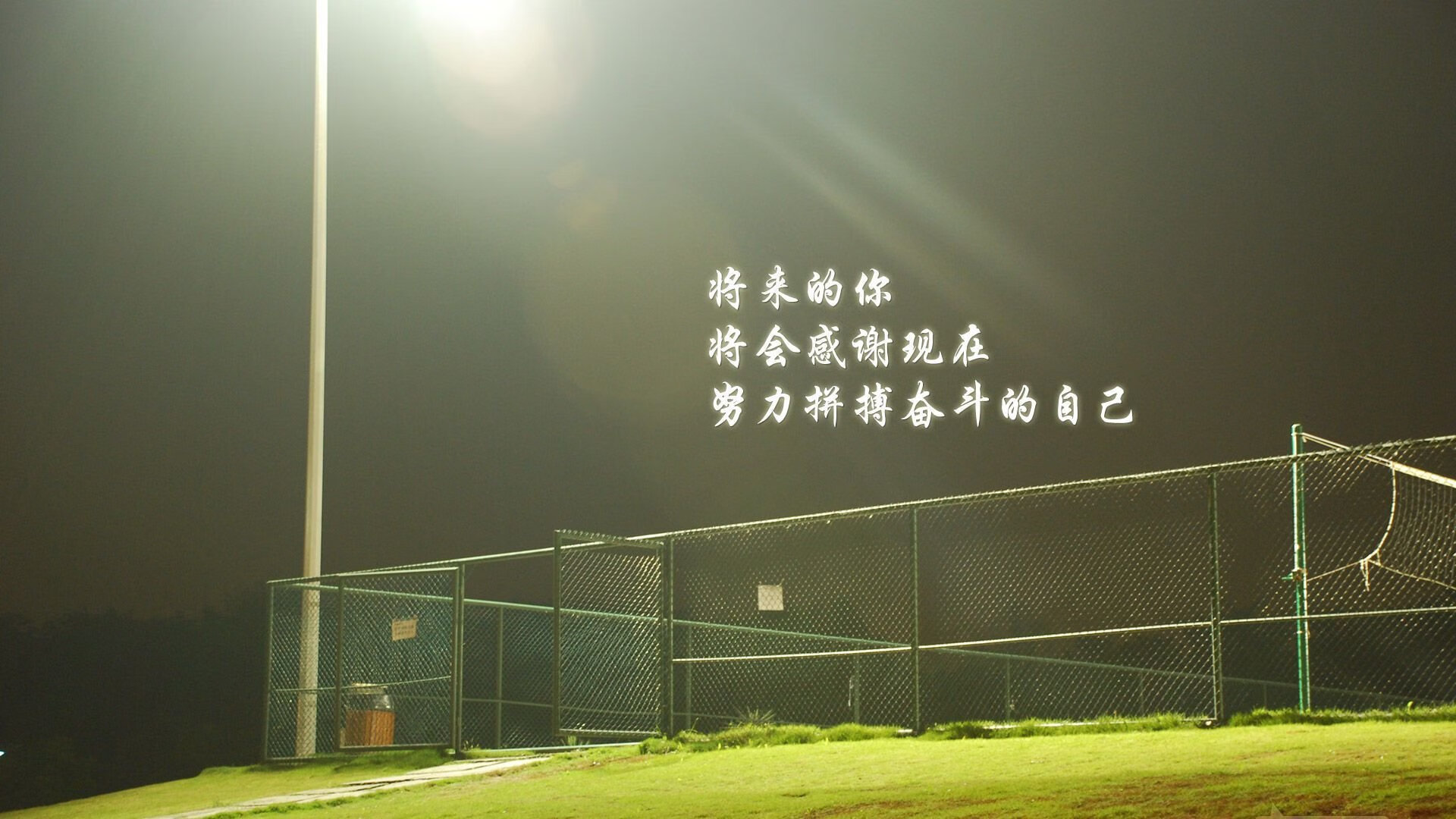 leyu.com-“纪录追逐战：联盟历史上最精彩的多项纪录竞逐”