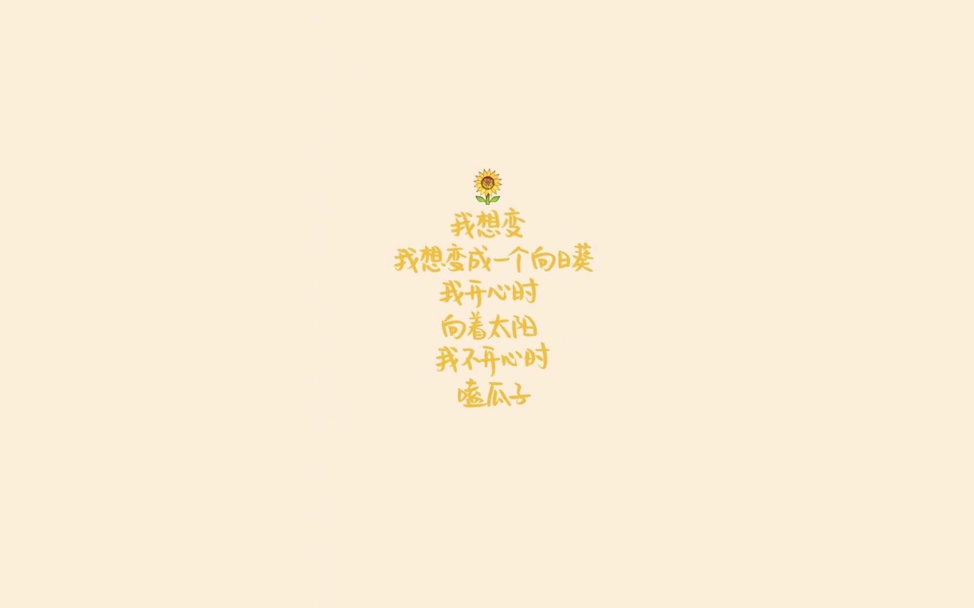 【球迷互动】现场活动点燃比赛热情，球迷活动创意