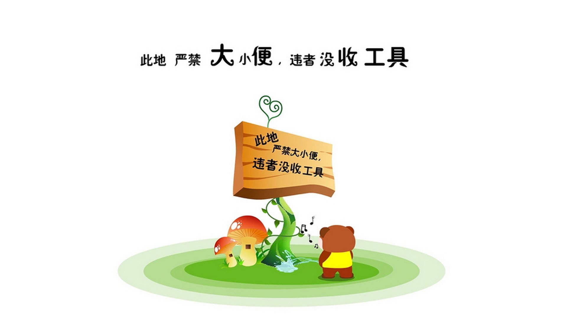 全国青少年“追梦星空”星光篮球夜市在苏州盛大举行，太原星光篮球
