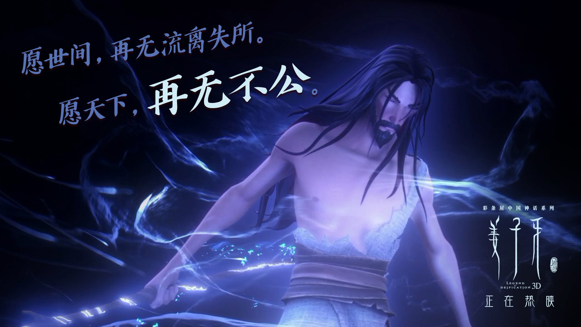 Leyu Sports (乐鱼体育)-史上最火爆的“跨界合作”——体育、娱乐、科技的完美融合，跨界合作有哪些