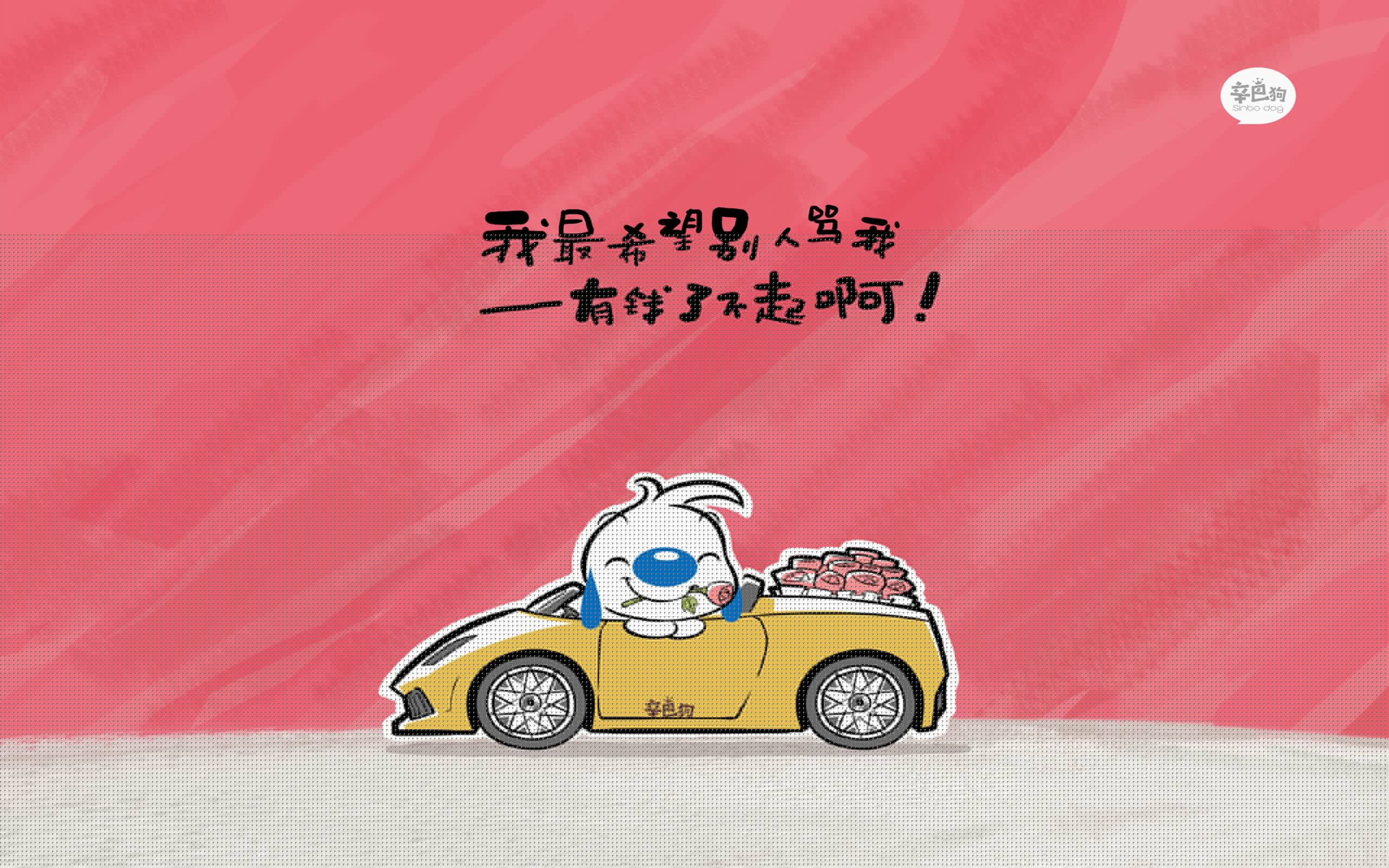 夺冠热点盘点：东部与西部谁更具优势？，东部和西部是什么意思