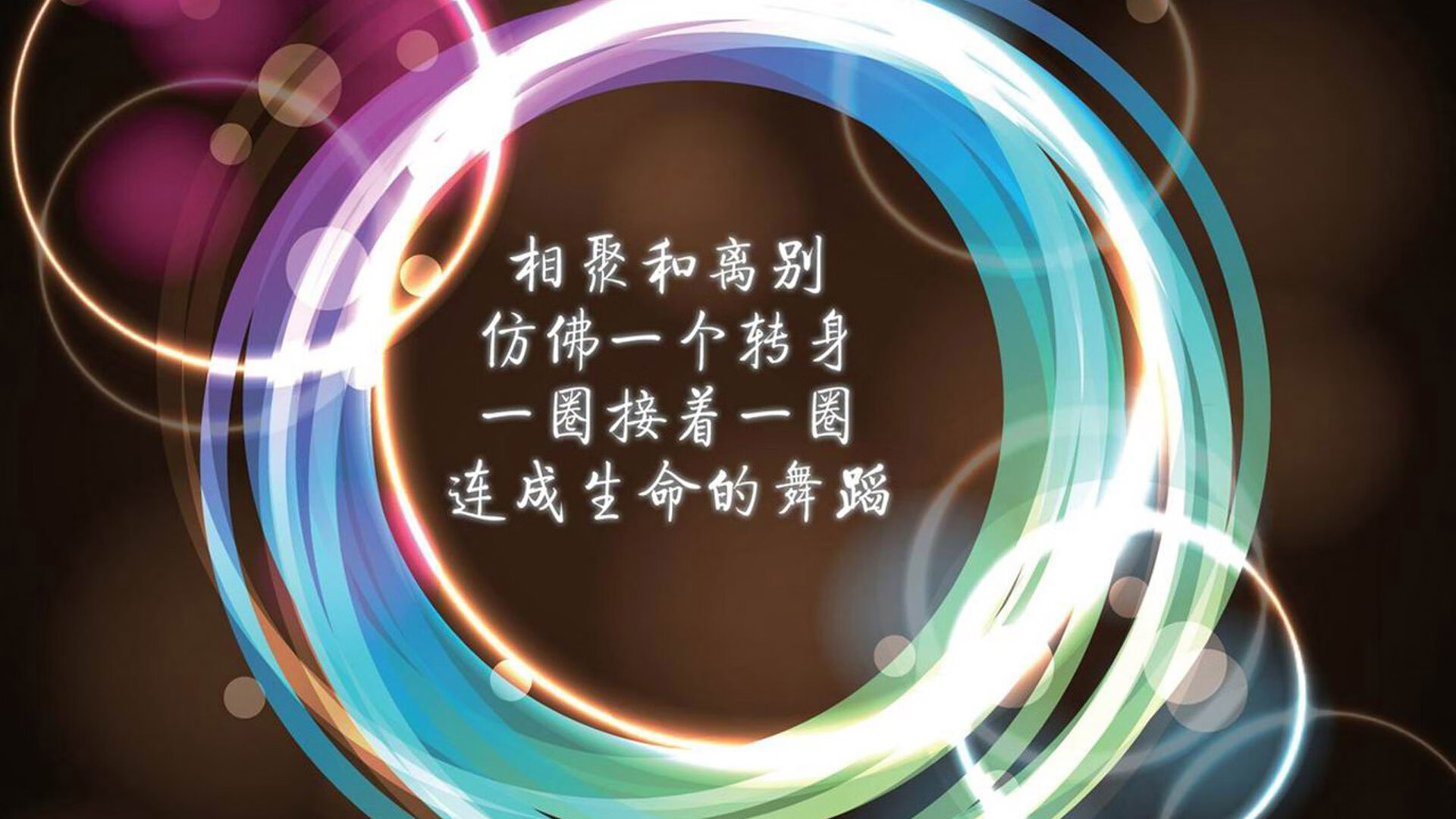 特色篮球运动在少数民族地区深耕，推动民族体育繁荣，篮球体育传统特色学校