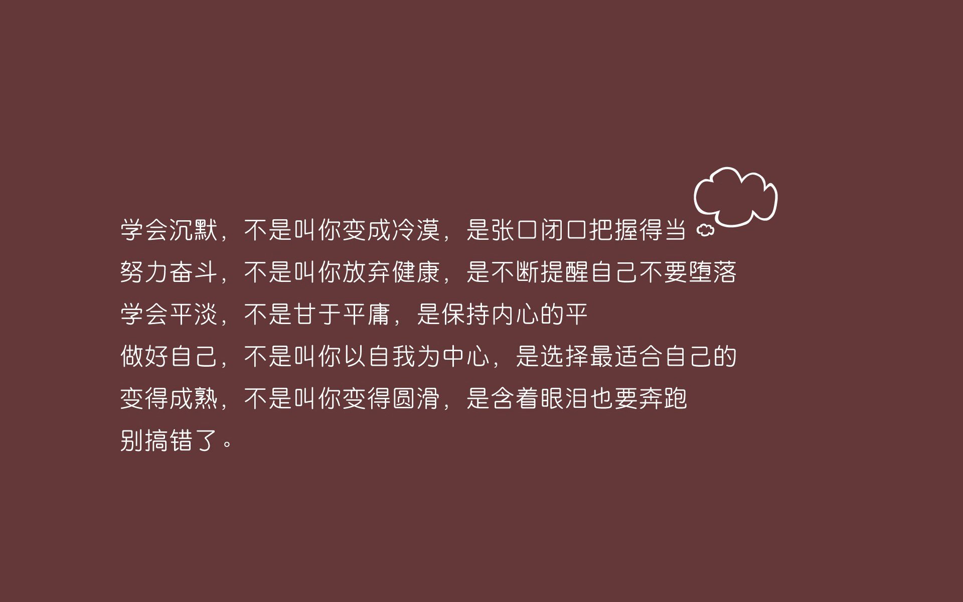 乐鱼体育平台官网-破纪录时刻：打破历史纪录的超级比赛，破纪录啦图片