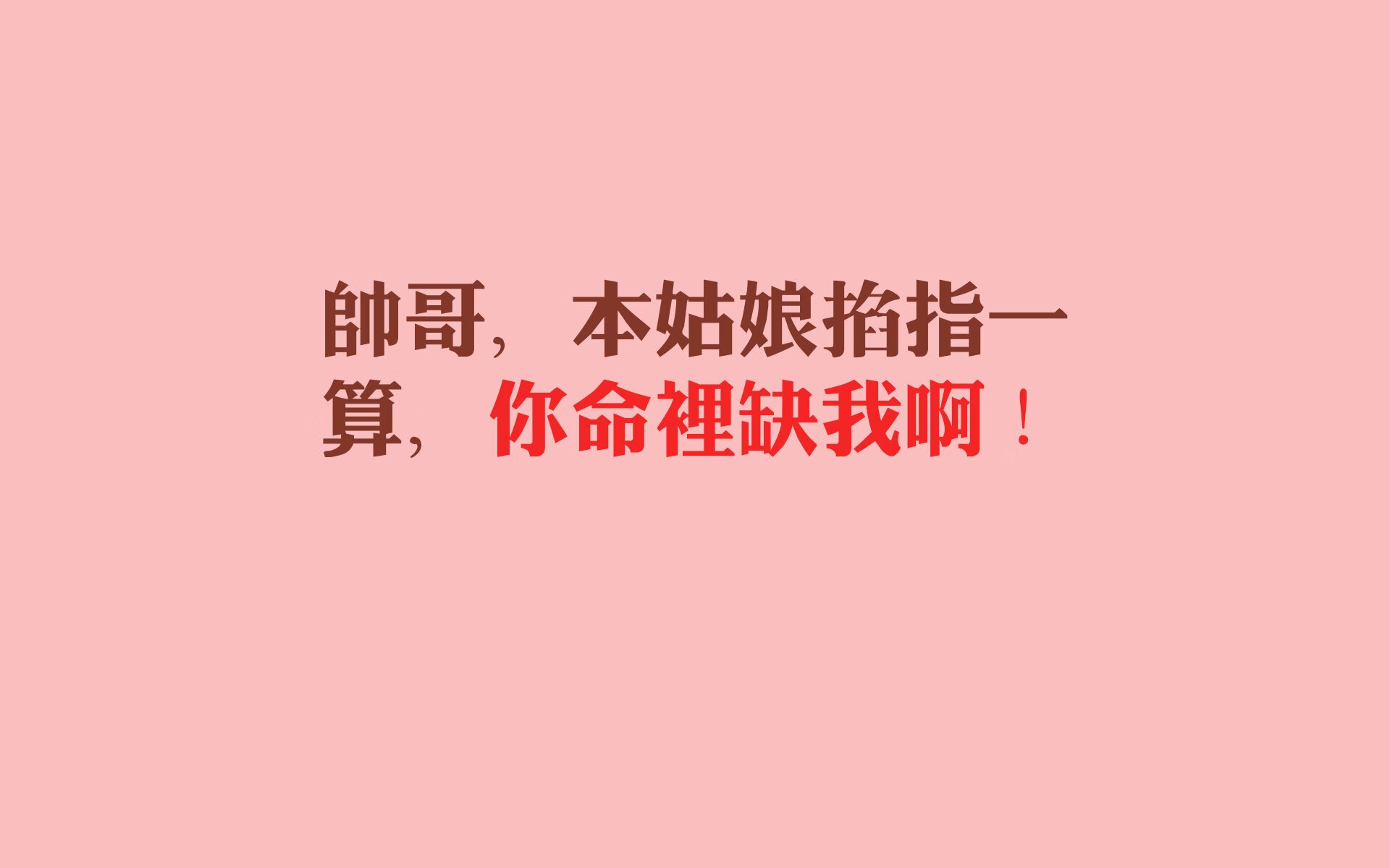 河北队需要更多配合,才能战胜浙江队,河北队官宣两球员加盟