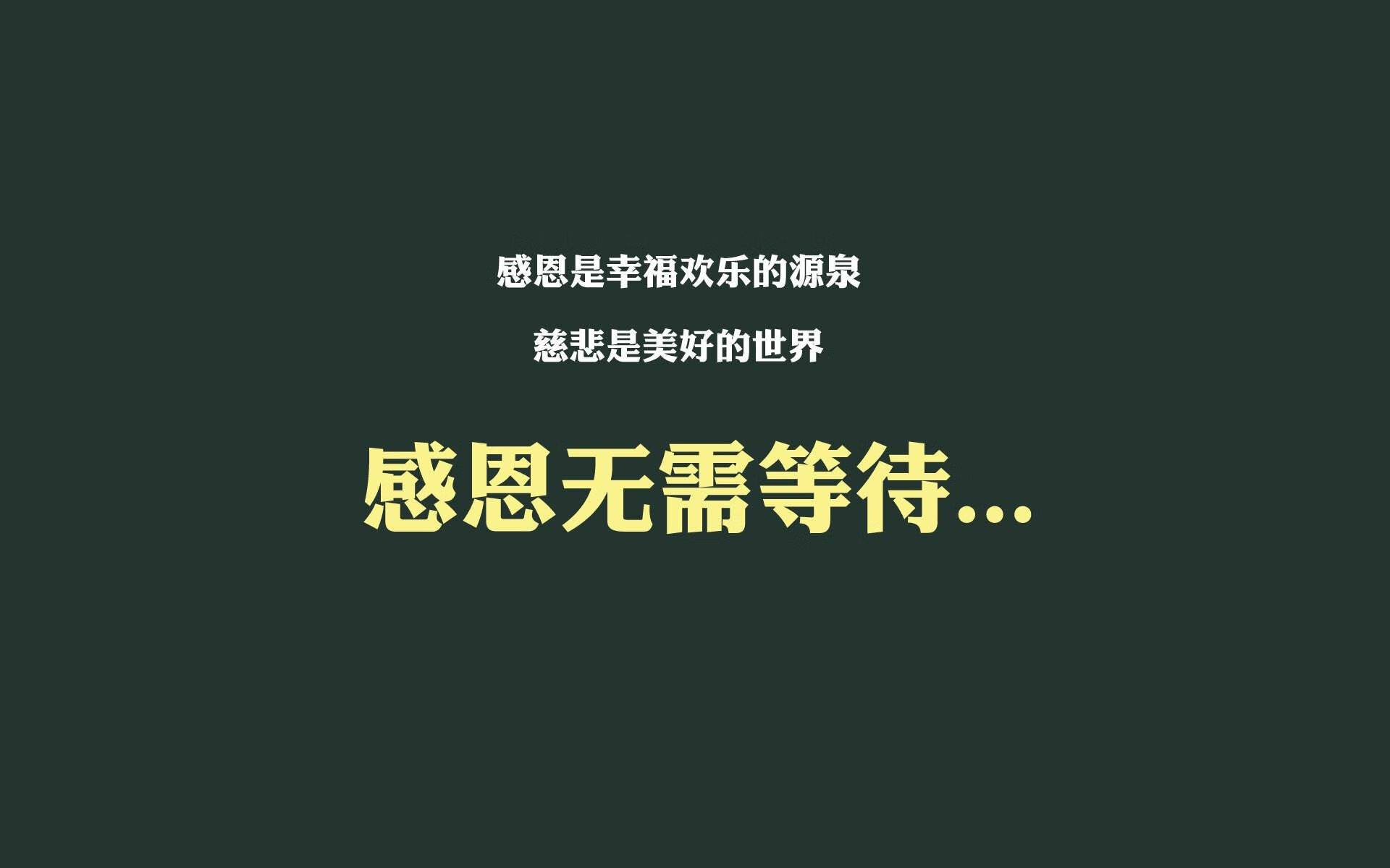 火鸟只能无奈认怂，输给了西方强队，火鸟ys
