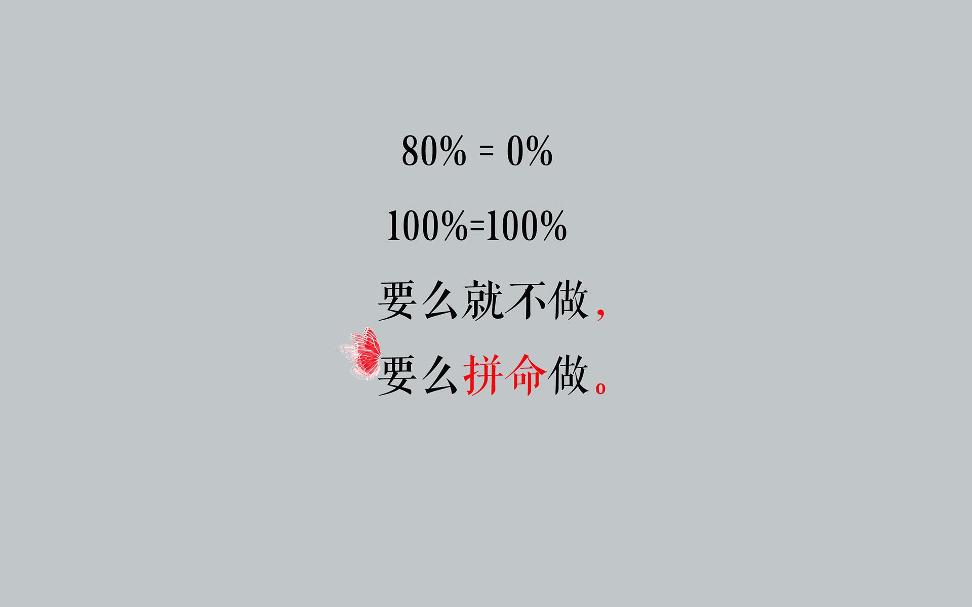葡萄牙体育比赛精彩瞬间回顾，葡萄牙 体育