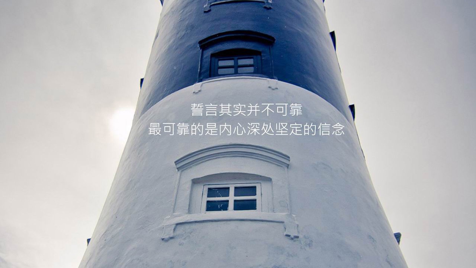 中超比赛落点传球与空档识别效率对比，掌握传球落点的基本要求