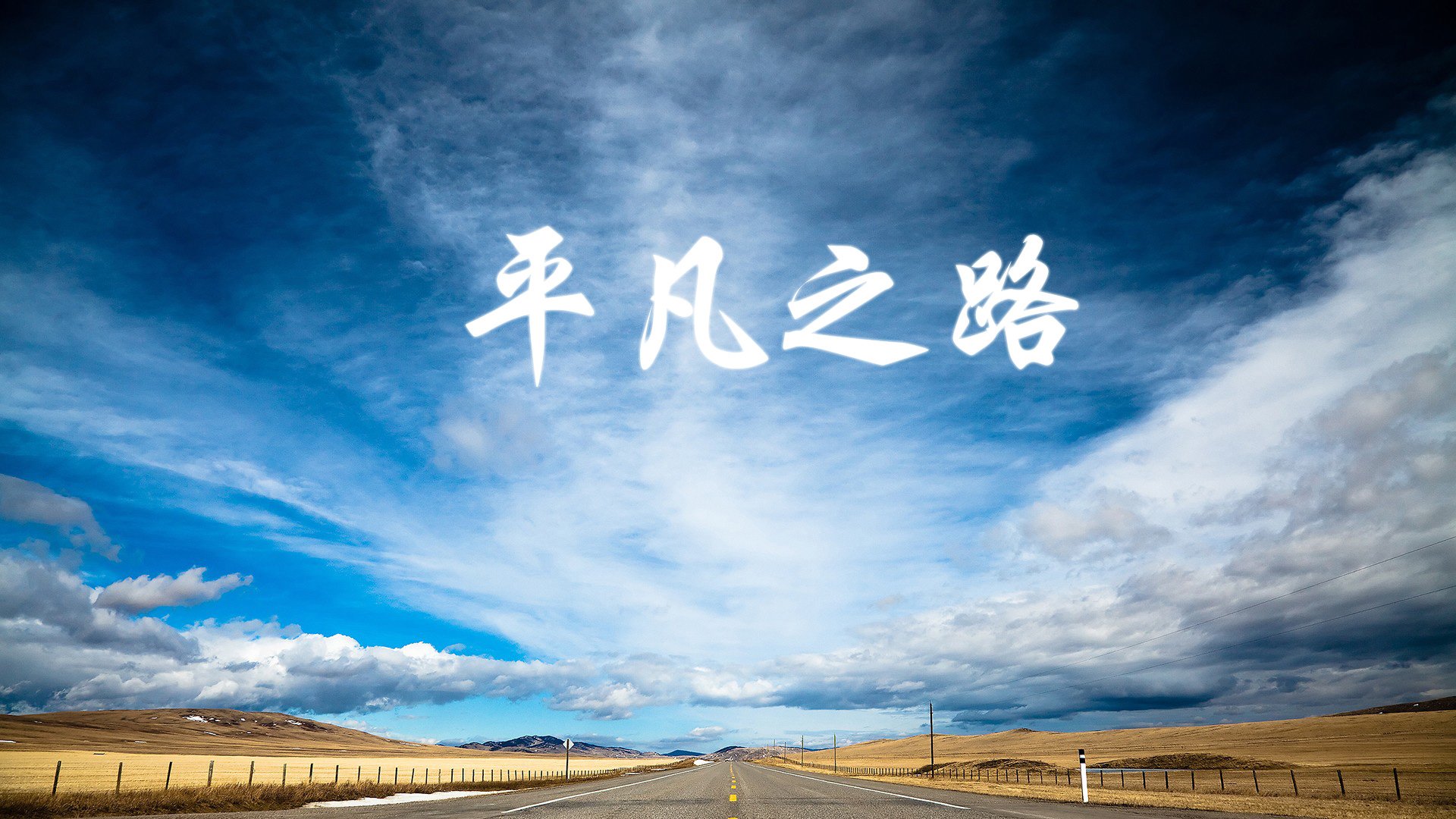 西甲裁判语义风险评估系统辅助复杂场面决策制定，西甲裁判数据
