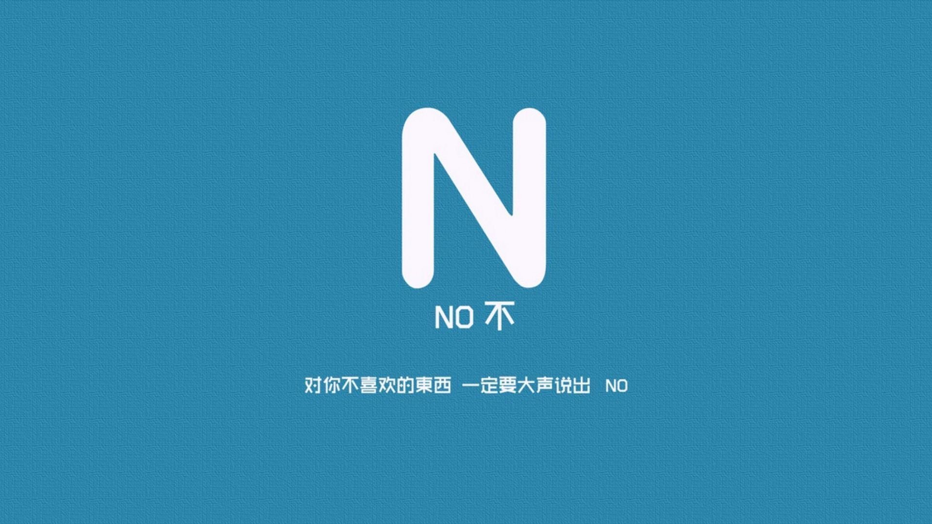 国家队缺乏针对不同风格球队的应对预案,担心球队缺乏深度