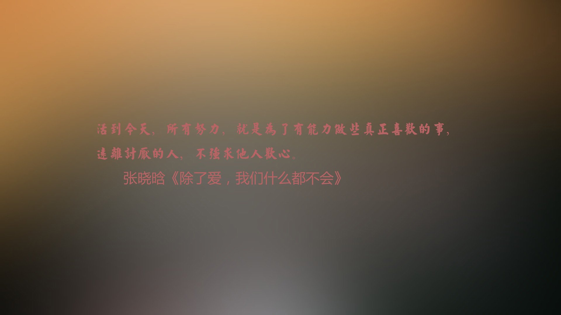 乐鱼体育平台官网-比赛转播技术升级扩大影响力，比赛转播设备
