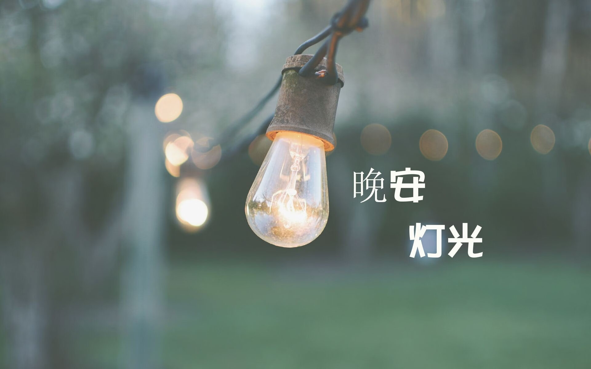 乐鱼电竞-黄蜂球员合力设计更衣室标语鼓舞全队士气，nba黄蜂主场球衣