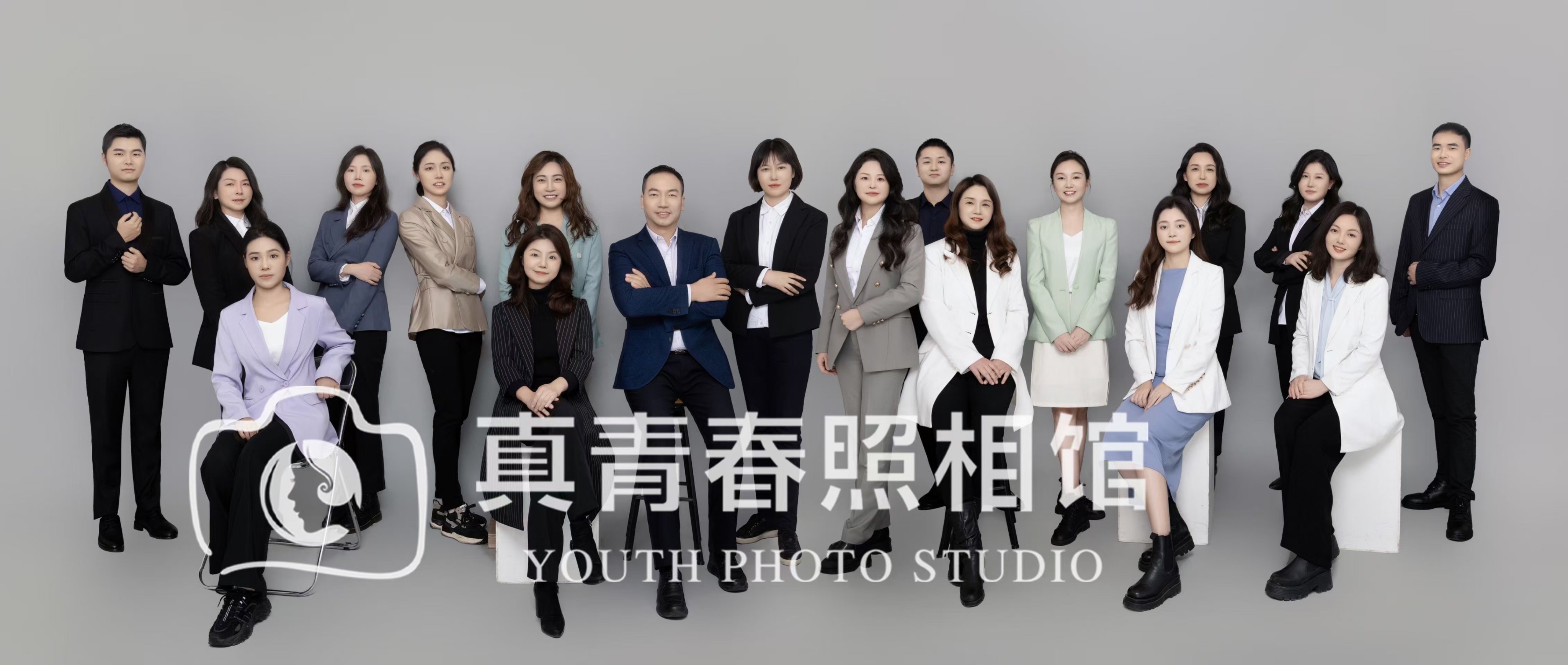 关于