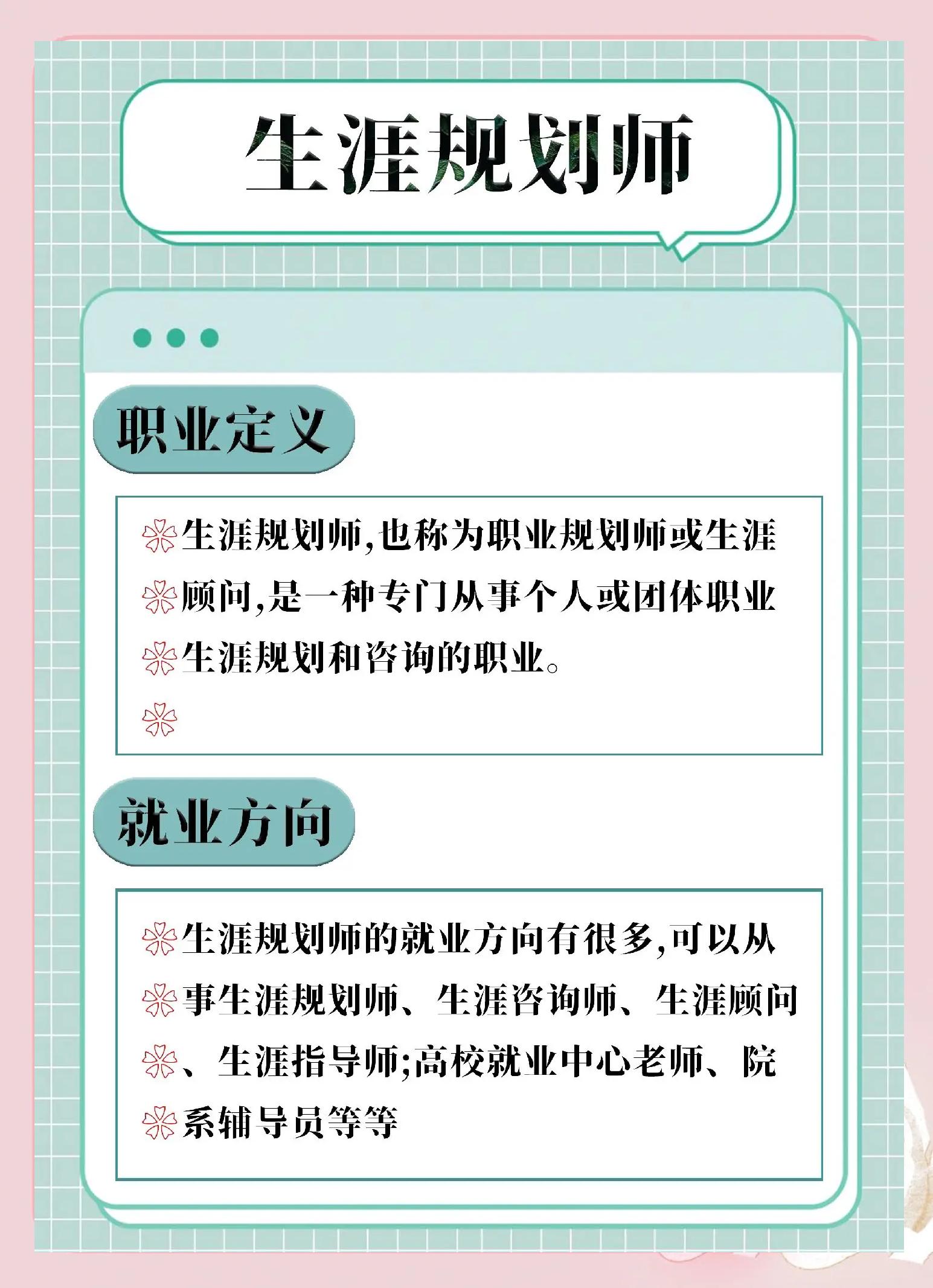 关于